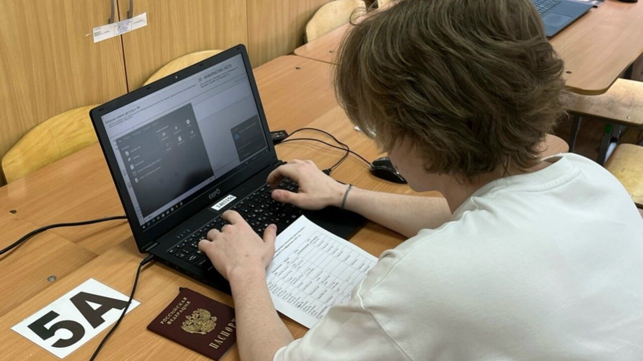 В Пензенской области более тысячи выпускников сдают информатику