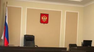 В Каменке осудили экс-заведующую поликлиникой за взятки