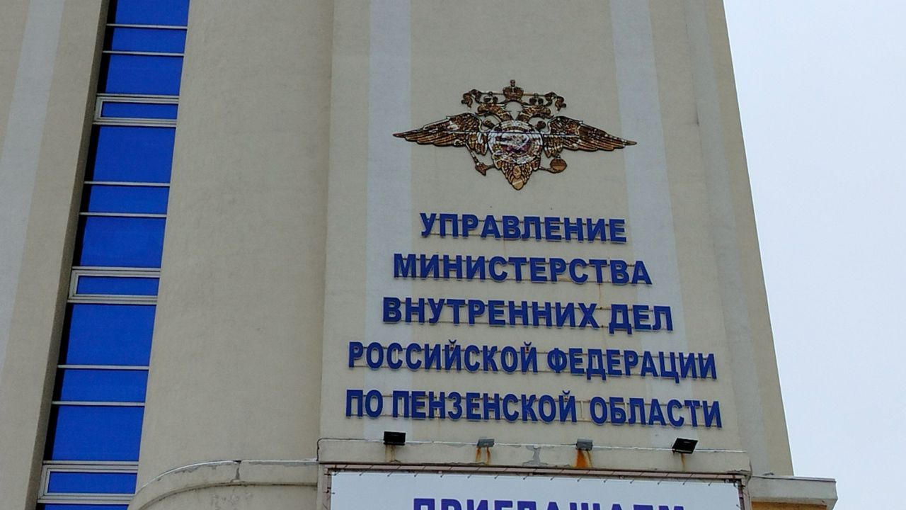 В Пензе гражданина привлекут к ответственности за оскорбления в адрес власти