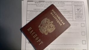 Назначена дата выбора губернатора в Пензенской области