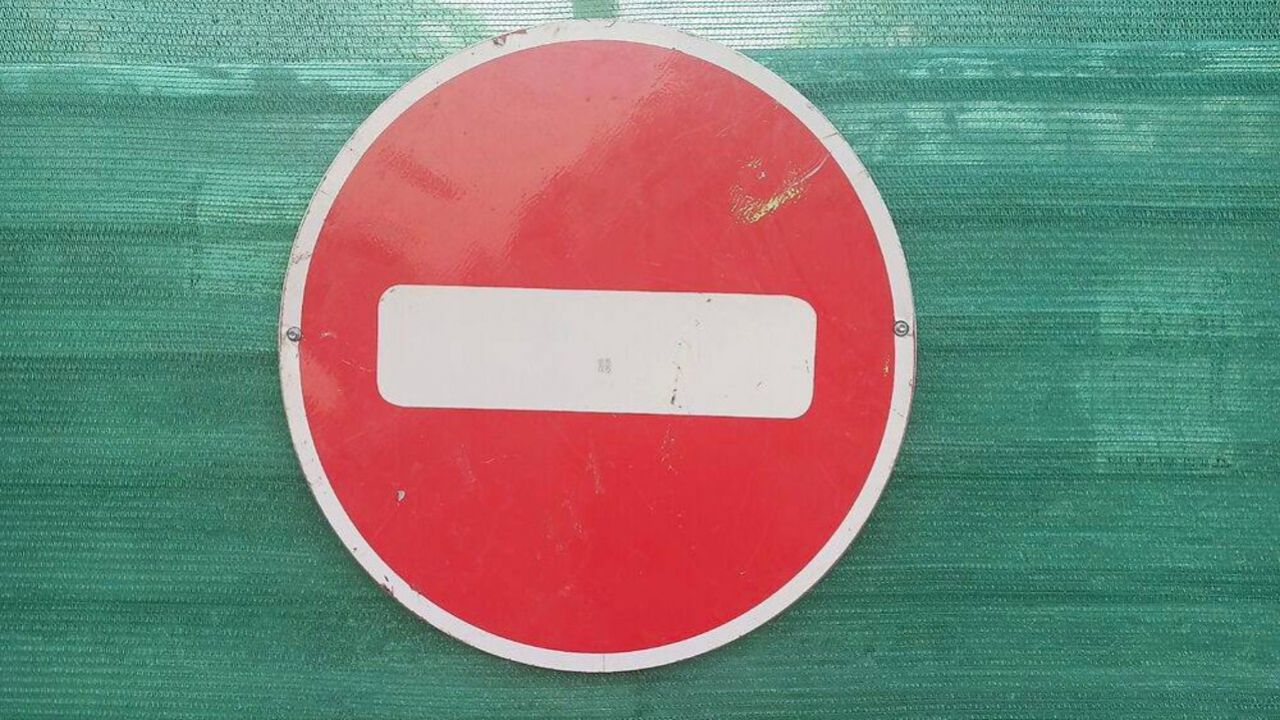 На улице Калинина в Пензе временно изменена схема движения транспорта