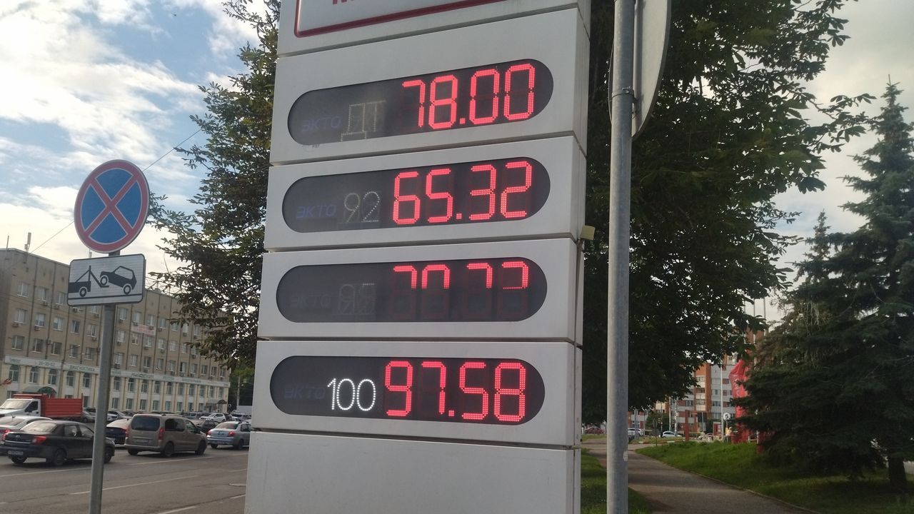 Мельниченко прокомментировал ограничения продажи бензина в Пензенской области