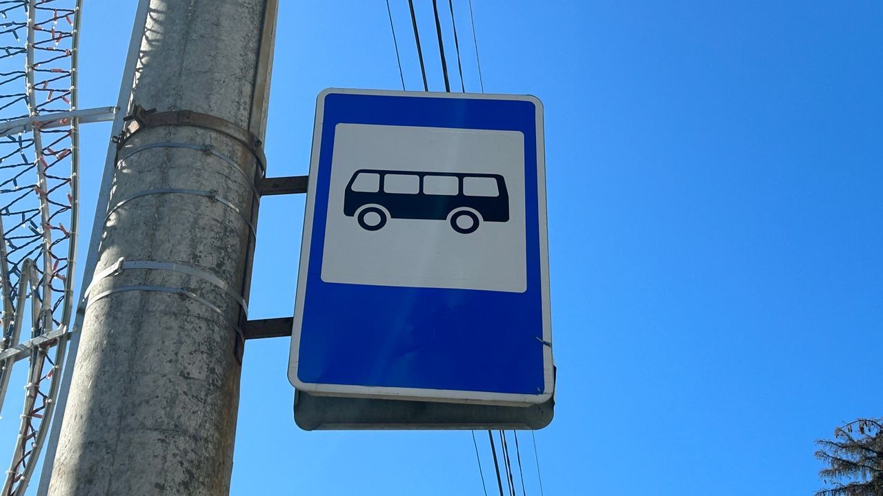 В Пензенской области временно не работает общественный транспорт