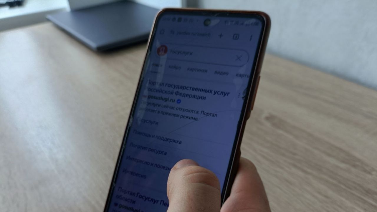Как снять самозапрет на кредит на Госуслугах: могут ли отказать и по какой причине