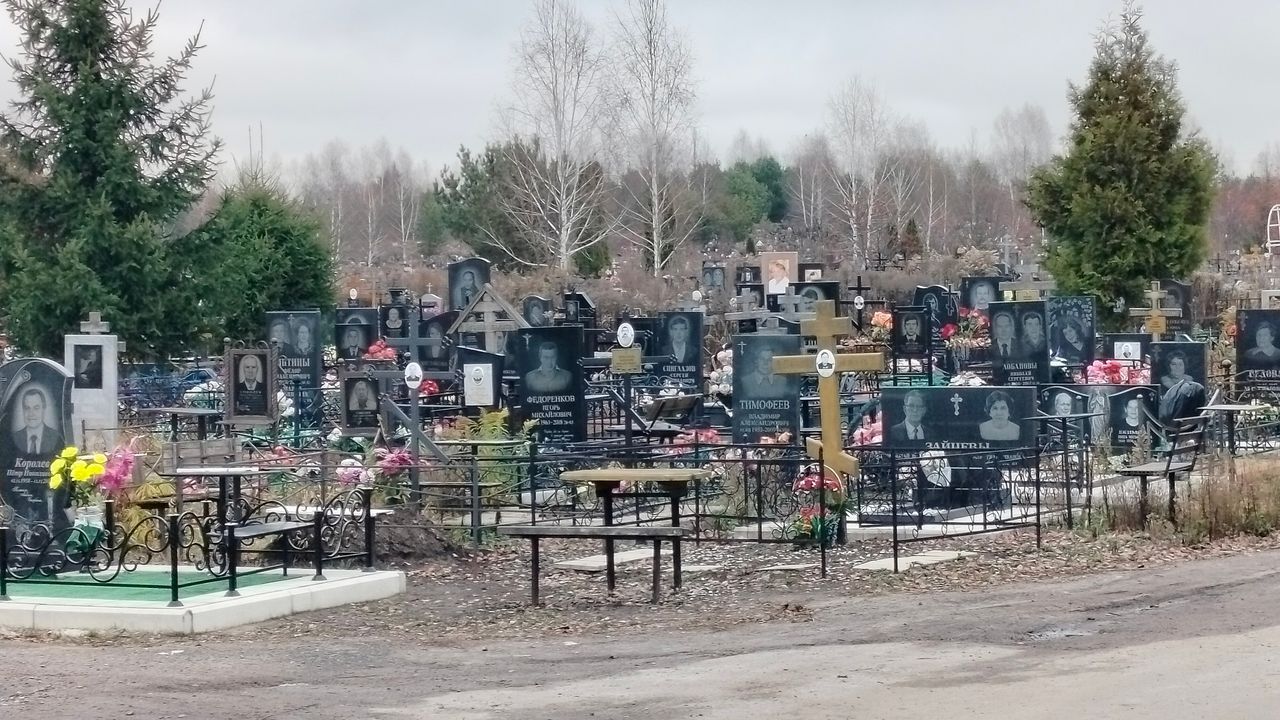 В Пензенской области назвали самые смертоносные виды рака за последние 10 лет