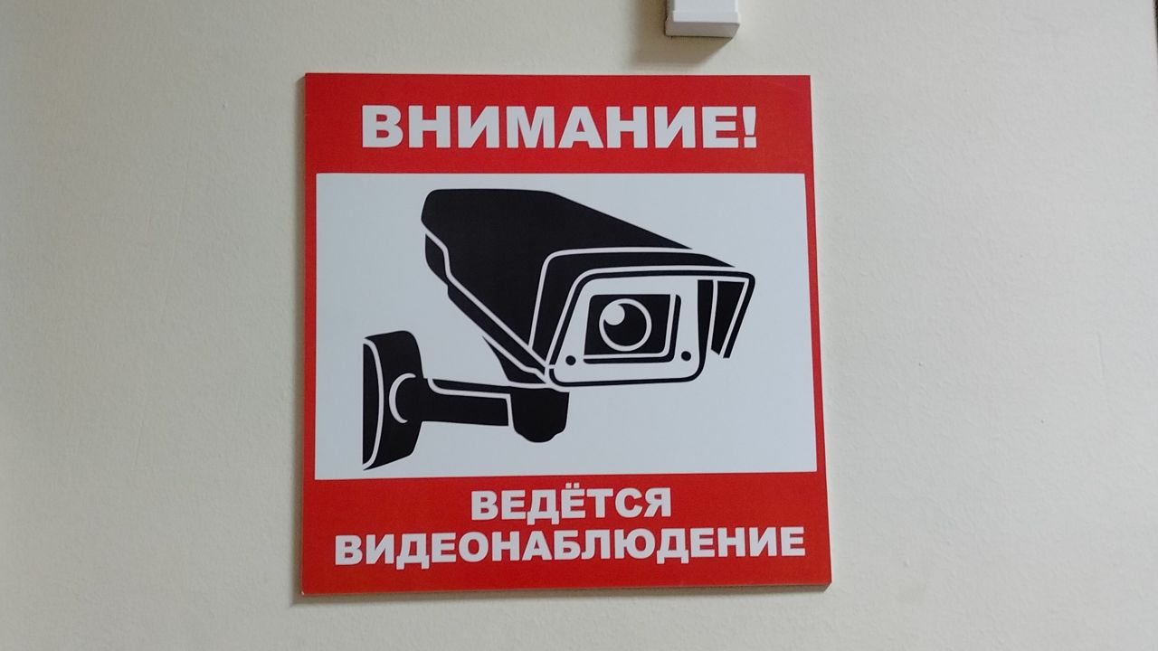 В Кузнецке обустроят туристический центр и установят дополнительные камеры