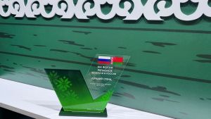 Стенд Пензенской области признали лучшим на форуме России и Беларуси
