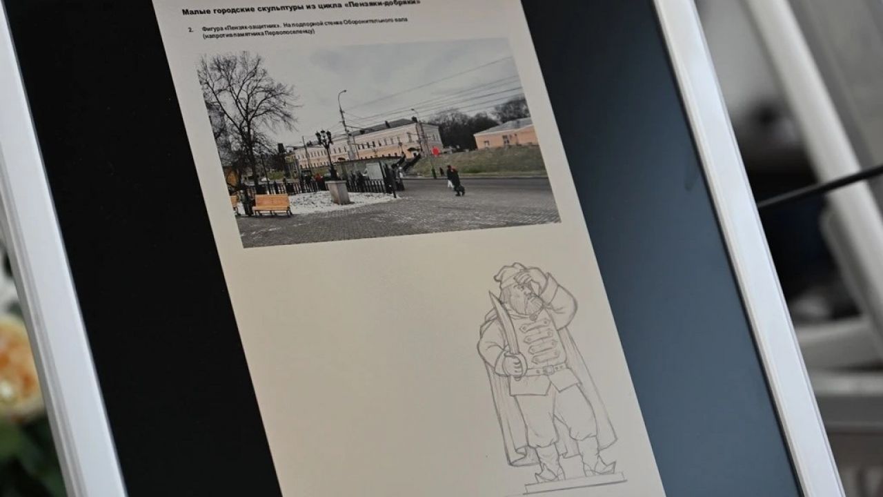 Стало известно, какими будут скульптуры «пензяков-добряков»