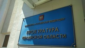 В Пензенской области стало меньше преступлений с незаконным оборотом наркотиков