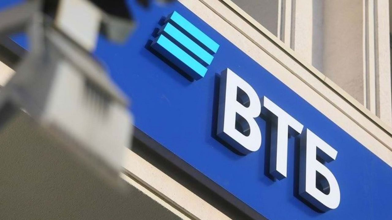 Эксперты назвали отрасли, которые могут привлечь инвесторов в III квартале