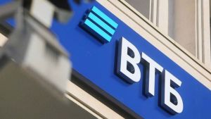 Эксперты назвали отрасли, которые могут привлечь инвесторов в III квартале