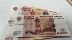 Благодаря прокуратуре пензенцам выплатили более 14 млн рублей долга по зарплате