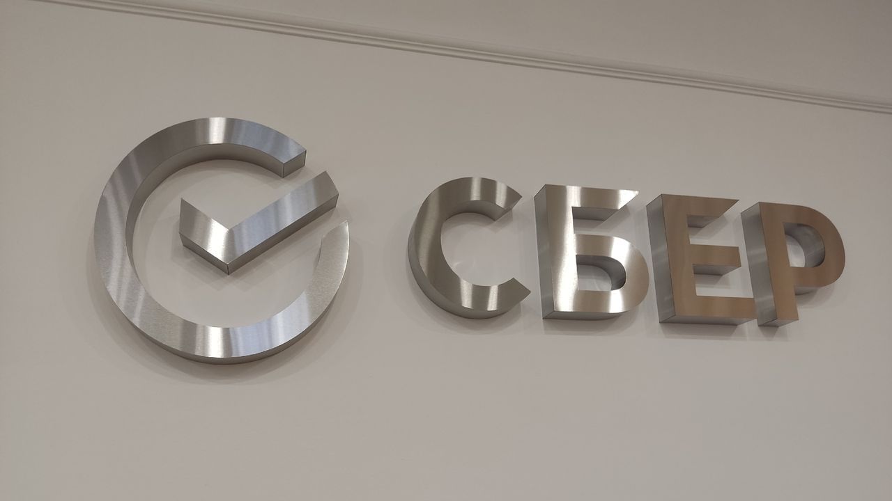 Сбер: семейный банкинг вырастет до 40 млн пользователей к 2029 году