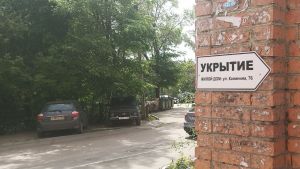 Власти объяснили, почему не во всех укрытиях Пензы есть лавочки и вода