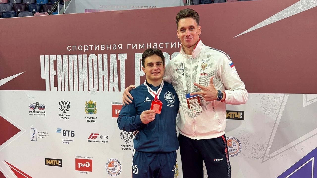 Гимнаст из Пензы завоевал бронзу чемпионата России в упражнении на кольцах