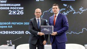 Пензенская область стала передовым регионом РФ в сфере гражданской дронофикации