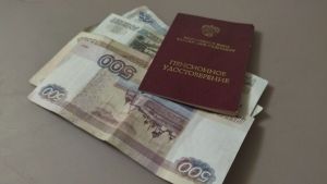 Накопительные пенсии пензенцев вырастут с 1 августа
