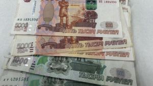 Пенсии по старости пензенцам начнут выплачивать по-новому