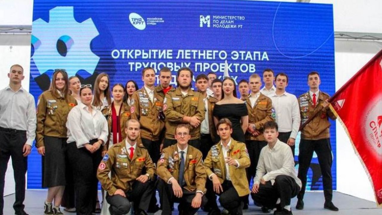 Пензенские студотряды начали работу на крупных трудовых площадках