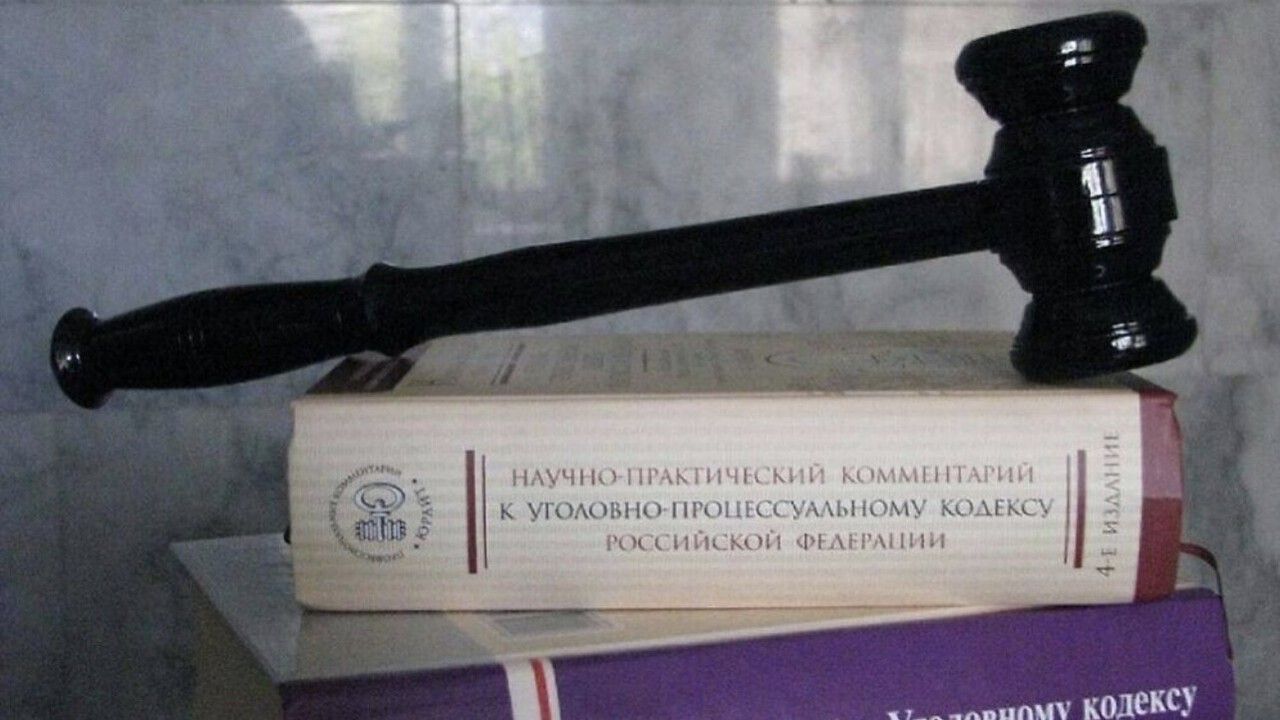 Вступил в силу приговор суда пензенцу за государственную измену
