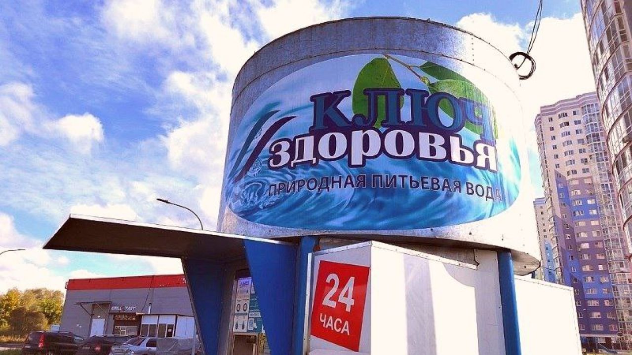 Пензенцы узнали, как «Ключ здоровья» поможет сердечно-сосудистой системе в жару