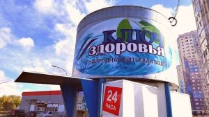 Пензенцы узнали, как «Ключ здоровья» поможет сердечно-сосудистой системе в жару