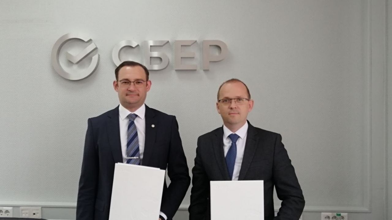 Министерство экономического развития и промышленности Пензенской области сможет реализовывать непрофильные активы на Portal DA