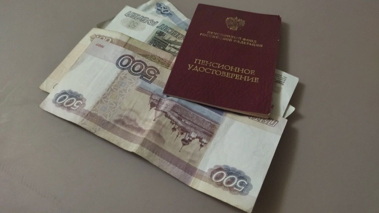 Пензенским пенсионерам сообщили, кому поднимут выплаты с 1 августа