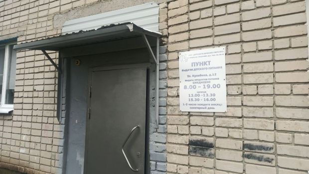 Для беременных в Пензе отменили критерий нуждаемости при получении молочки