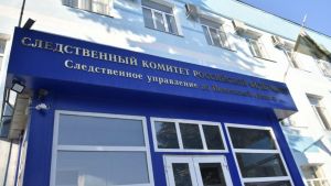 В Пензе ребенок получил травму на прогулке в частном детском саду