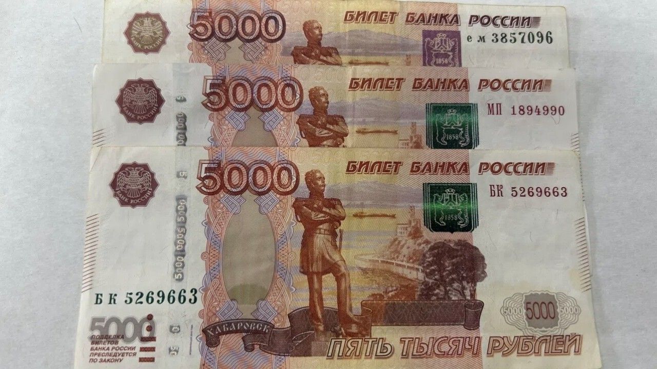 Пензенцы узнали о предложении ввести 13-ю пенсию