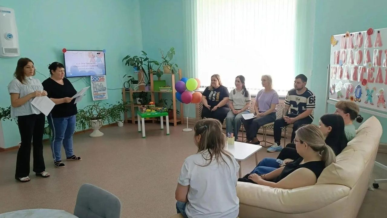 В Кузнецке открыли школу молодых родителей «Кроха»