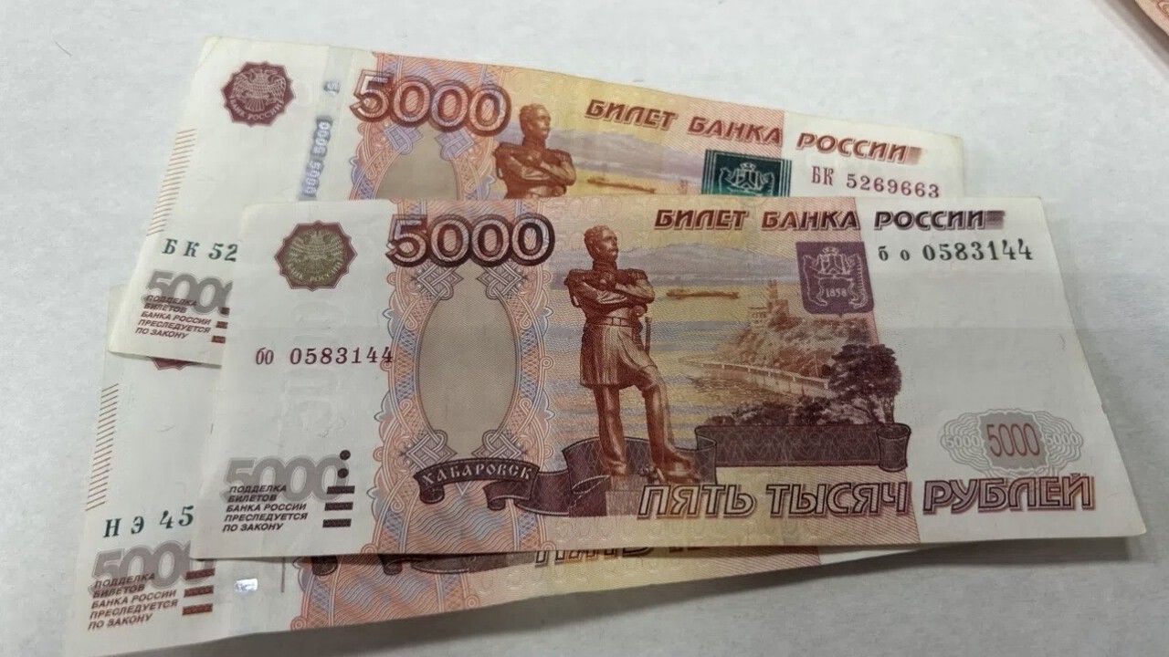 Пензенец потерял почти 1,2 млн рублей, пытаясь получить работу