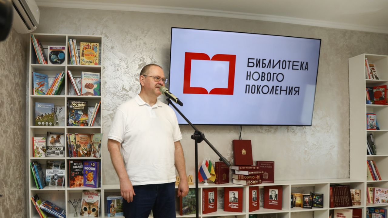 Олег Мельниченко открыл детскую модельную библиотеку в Нижнем Ломове