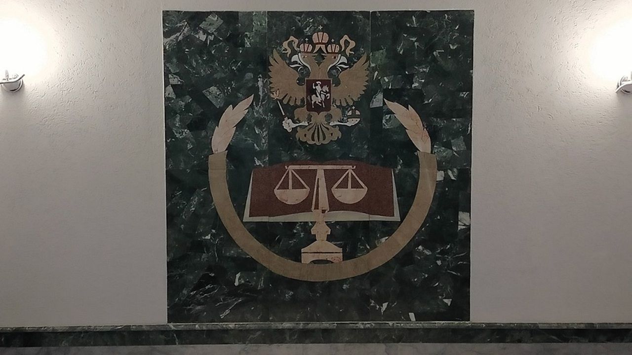 Жителя Пензенской области осудили за переводы денег террористической организации