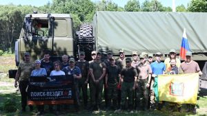 Поисковики Пензенской области подняли останки 38 бойцов Красной армии