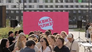 В «Лугометрии» прошел Квиз, Плиз! от «Территории жизни»