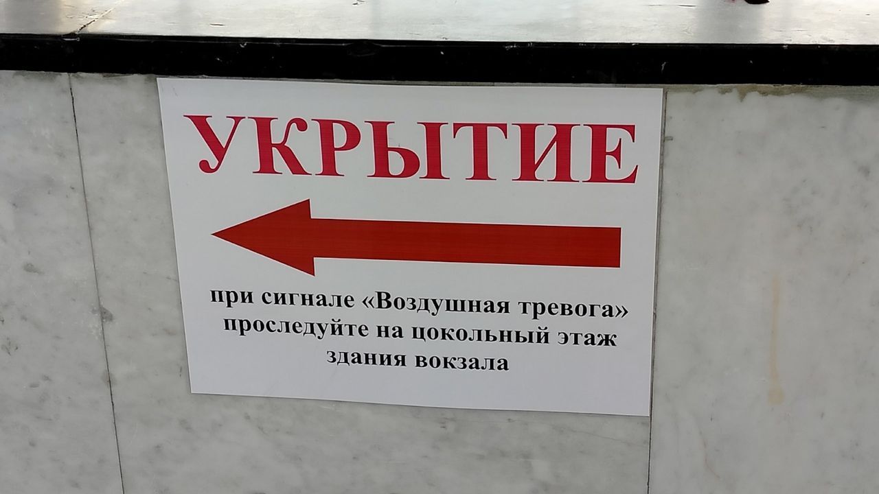 Хлопки в небе и «Ракетная опасность» 27 июля в Пензенской области: что известно