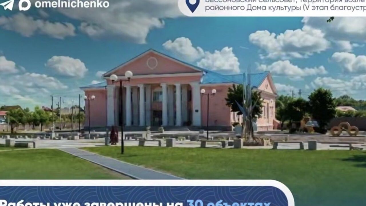 Более 347 млн рублей направлено на ремонт 56 пространств в Пензе и области