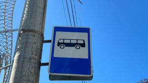 Пензенцам напомнили, куда обращаться за вещами, забытыми в транспорте