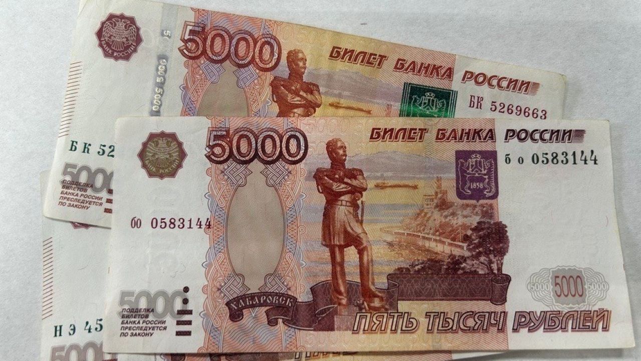 Пензенцев будут оперативно информировать об оформленных на них кредитах