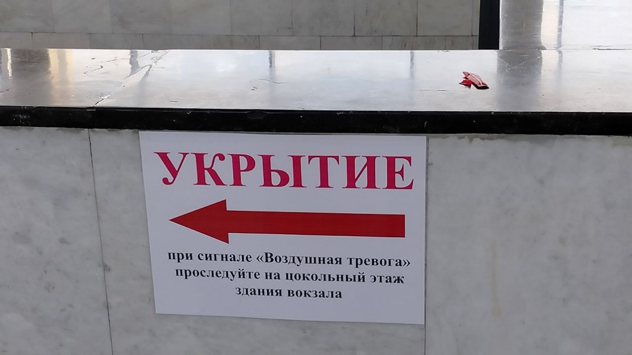 «Ракетная опасность» в Пензенской области 30 июля: что известно