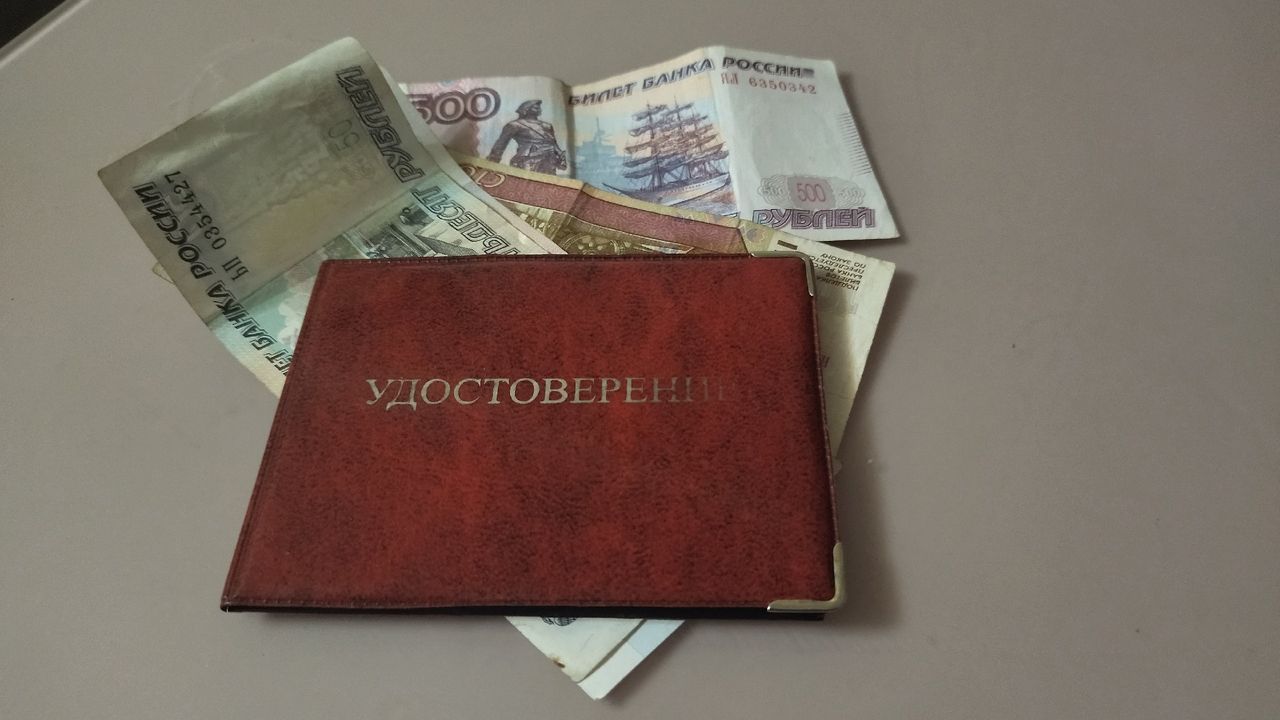В Пензенской области опубликовали график выплаты пенсий и пособий на август