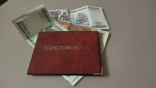 В Пензенской области опубликовали график выплаты пенсий и пособий на август