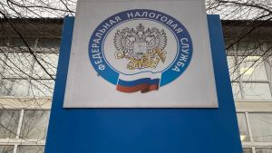 Жителей Пензенской области предупредили о новом порядке налоговых уведомлений