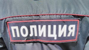 Пензенец предстанет перед судом за фиктивное трудоустройство иностранца