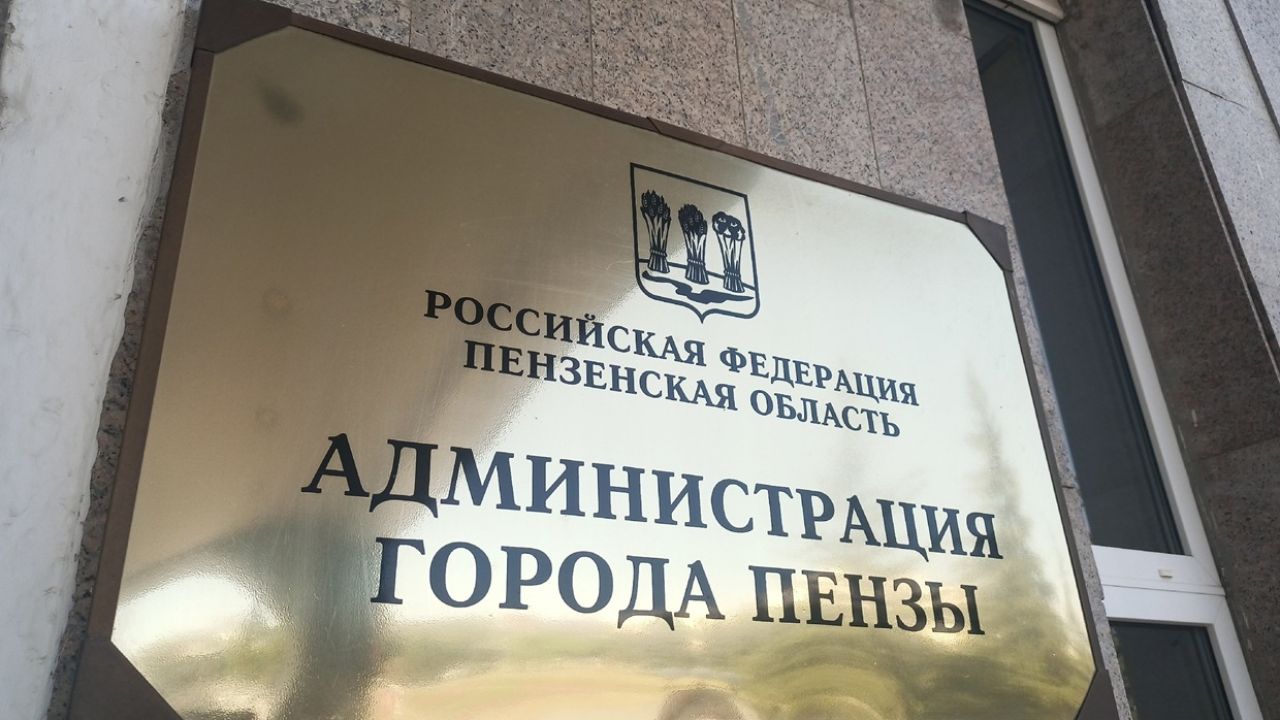 После атаки БПЛА на Wildberries в Пензе ввели режим повышенной готовности