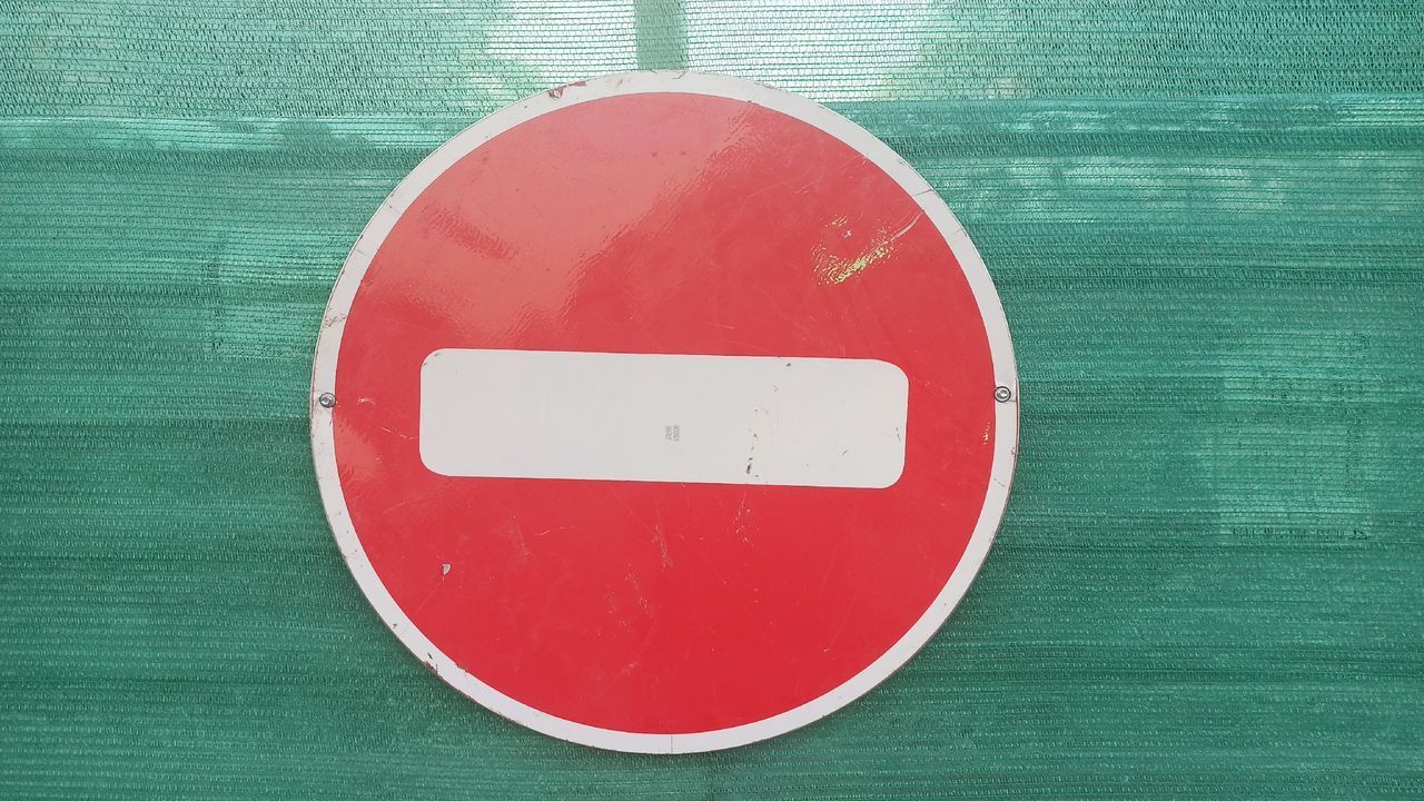 В Пензе ограничат проезд на улице Казанской