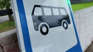 В Пензе изменили схему движения маршруток №1