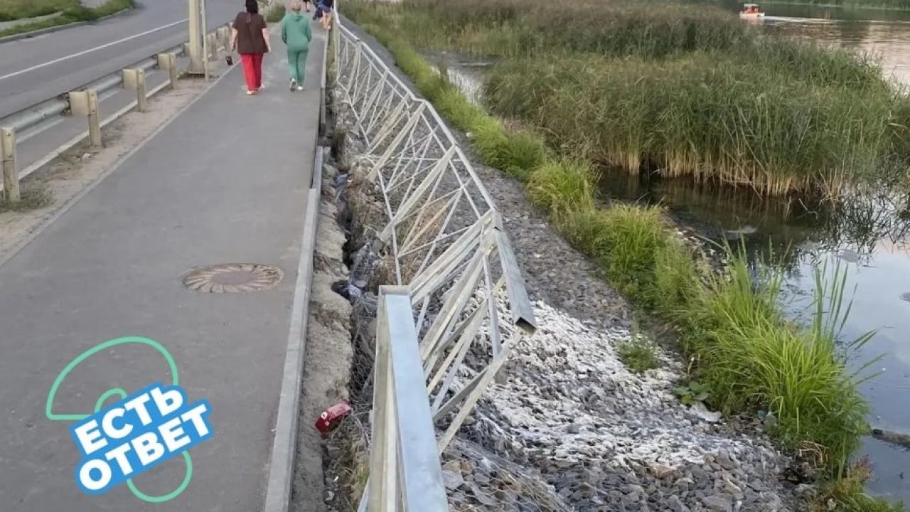 В Пензе восстановили ограждение на ул. Бутузова
